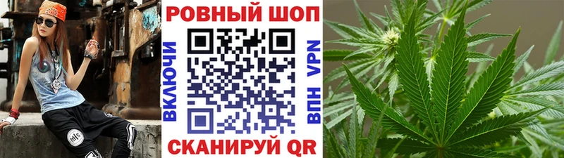 А ПВП Новоалександровск