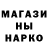 Конопля Bruce Banner Leonid Veretennikov