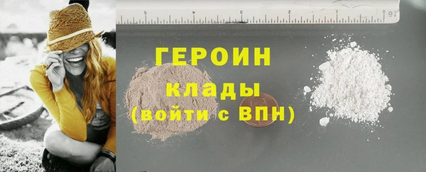 PSILOCYBIN Ладушкин
