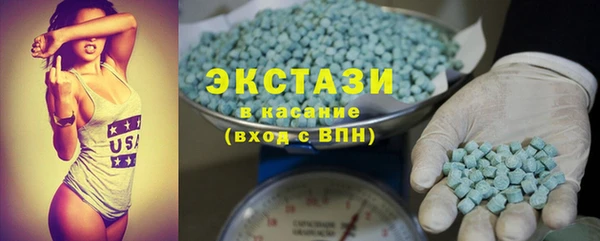 PSILOCYBIN Ладушкин