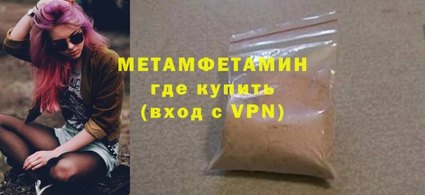 кокаин премиум Лагань