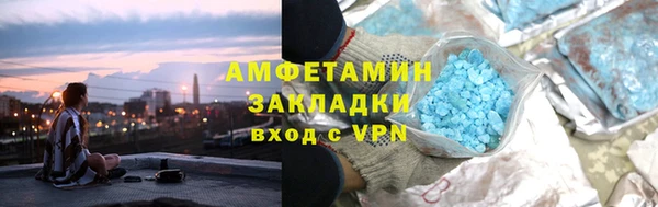 MDMA Липки