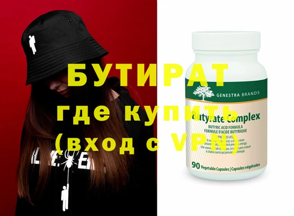 PSILOCYBIN Ладушкин