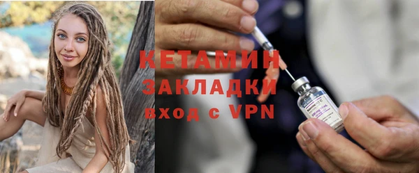PSILOCYBIN Ладушкин