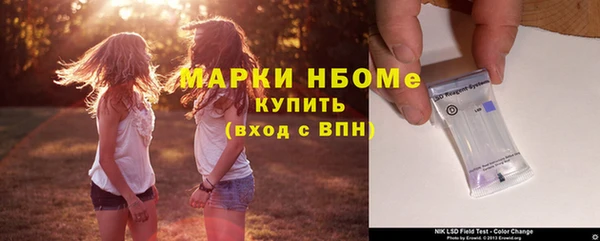 каннабис Лабытнанги