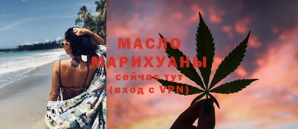 каннабис Лабытнанги