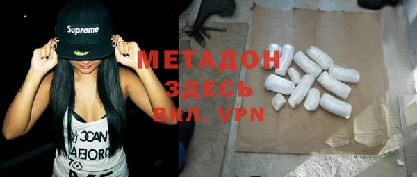 сатива Лиски