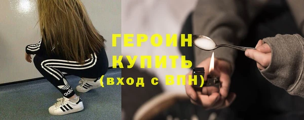PSILOCYBIN Ладушкин