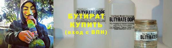 каннабис Лабытнанги