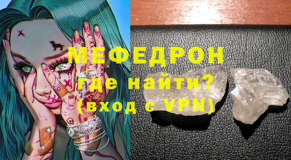кокаин премиум Лагань