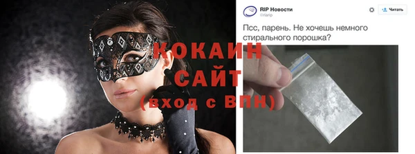 каннабис Лабытнанги