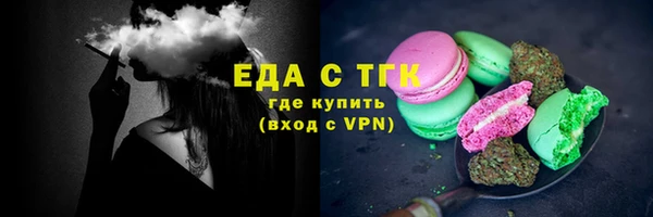 PSILOCYBIN Ладушкин