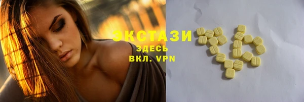 кокаин премиум Лагань