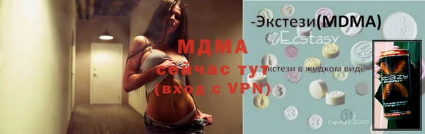 сатива Лиски