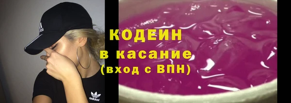 кокаин премиум Лагань