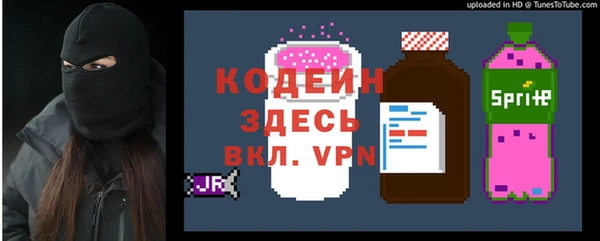 PSILOCYBIN Ладушкин