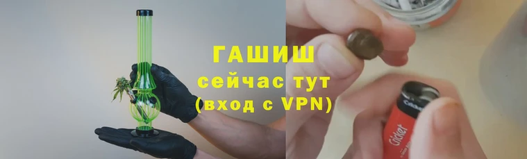 каннабис Лабытнанги