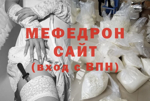 каннабис Лабытнанги