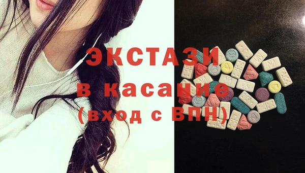 каннабис Лабытнанги