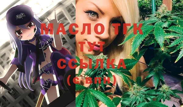 кокаин премиум Лагань