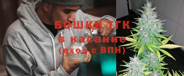 каннабис Лабытнанги