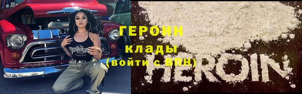 MDMA Липки