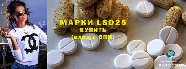 марихуана Лихославль
