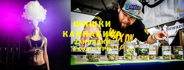 каннабис Лабытнанги