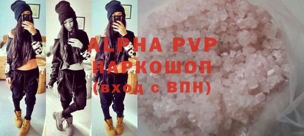 меф Кулебаки