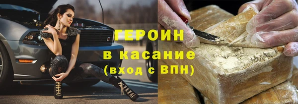 MDMA Липки