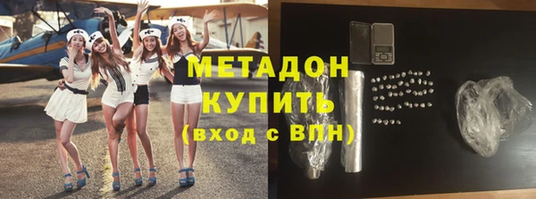 сатива Лиски
