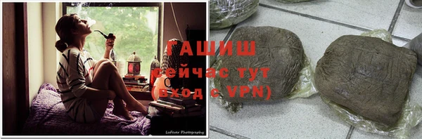 PSILOCYBIN Ладушкин
