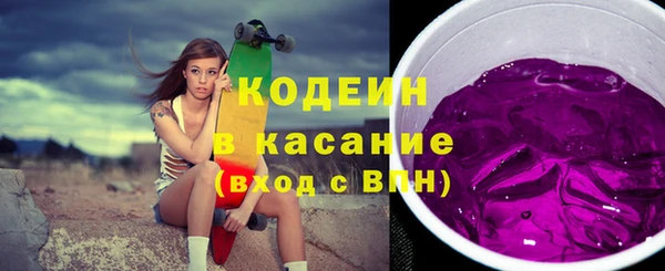 марихуана Лихославль