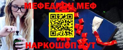 гашишное масло Изобильный