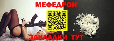 гашишное масло Изобильный