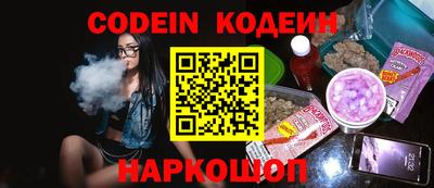 крисы Ипатово