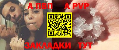гашишное масло Изобильный