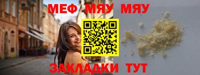 гашишное масло Изобильный