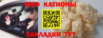 каннабис Ирбит