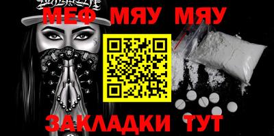 марки lsd Балаково