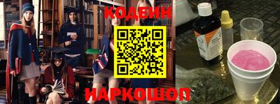 каннабис Ирбит