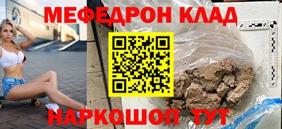 мдпв Балашиха