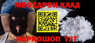 каннабис Ирбит