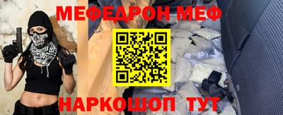 каннабис Ирбит