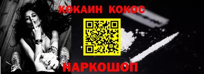 крисы Ипатово