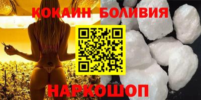 гашишное масло Изобильный