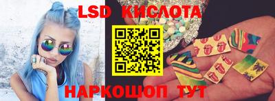 каннабис Ирбит