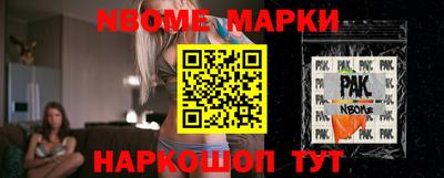 мдпв Балашиха