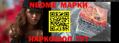 гашишное масло Изобильный