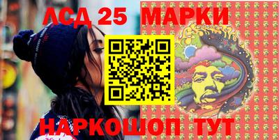 гашишное масло Изобильный